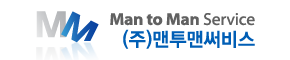 와이즈에이치알디